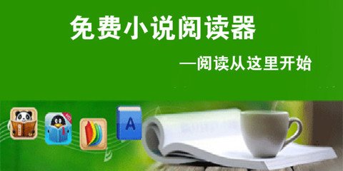 洗菲律宾黑名单需要什么证明 详细回答